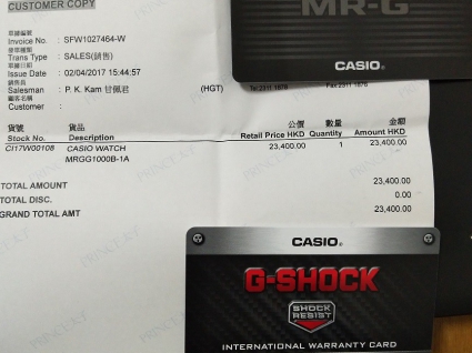 卡西欧G-SHOCK系列MRG-G1000B-1