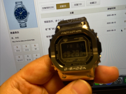 卡西欧G-SHOCK系列GMW-B5000-1