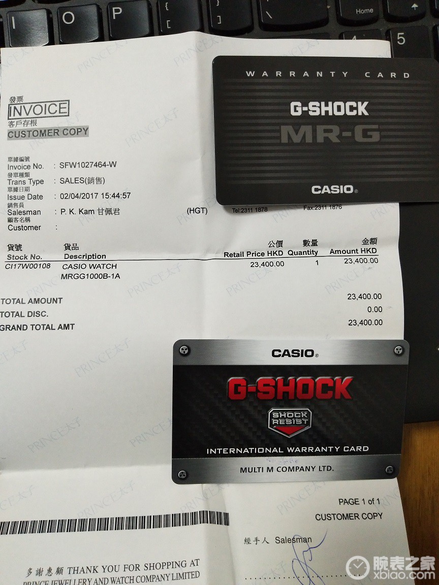 卡西欧G-SHOCK系列MRG-G1000B-1