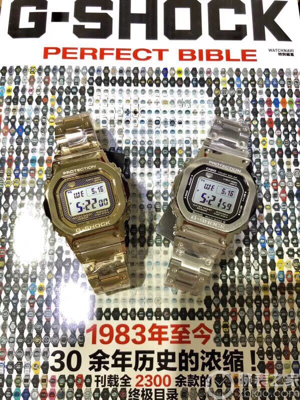 卡西歐G-SHOCK系列GMW-B5000TFG-9