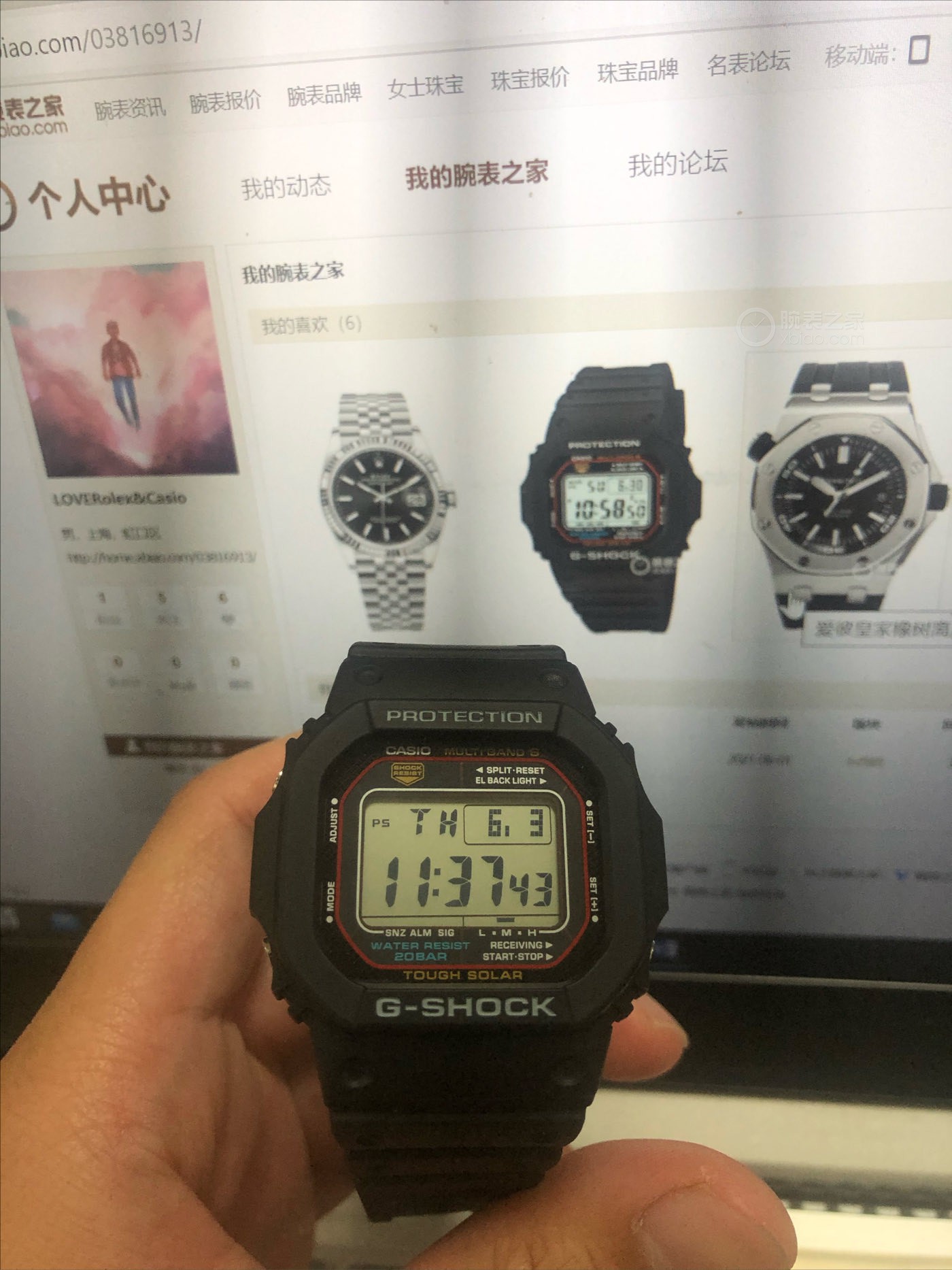 卡西欧G-SHOCK系列GW-M5610-1