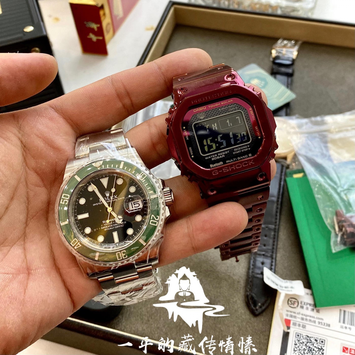 卡西歐G-SHOCK系列GMW-B5000RD-4PR