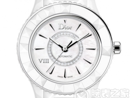 迪奧DIOR VIII系列CD1235E3C002 0000