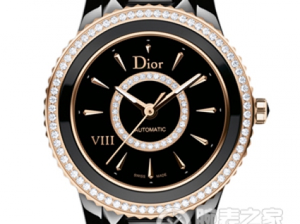 迪奧DIOR VIII系列CD1235H0C001 0000