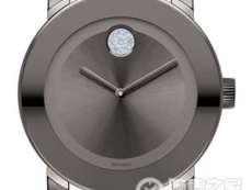 Movado 3600103