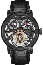 法穆兰GIGA TOURBILLON系列7048 TG SQT BR NR