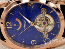 帕玛强尼OVALE系列Ovale Tourbillon Lapis Lazuli腕表