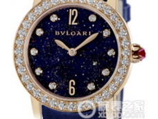 宝格丽BVLGARI∙BVLGARI系列102162 BBLP33AGDL/10