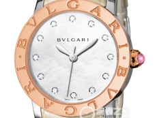 宝格丽BVLGARI∙BVLGARI系列101893 BBL33WSPGL/12