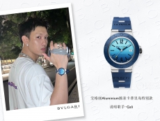 宝格丽BVLGARI∙BVLGARI系列103815