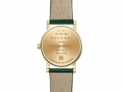 宝格丽BVLGARI∙BVLGARI系列104111