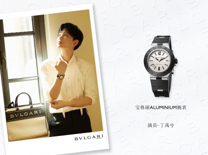 宝格丽BVLGARI∙BVLGARI系列103382