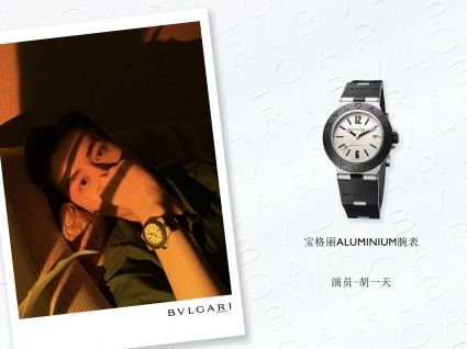 宝格丽BVLGARI∙BVLGARI系列103382