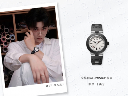 宝格丽BVLGARI∙BVLGARI系列103382