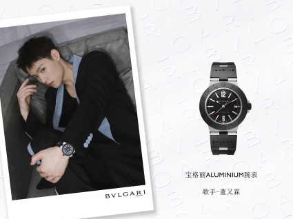 宝格丽BVLGARI∙BVLGARI系列103445