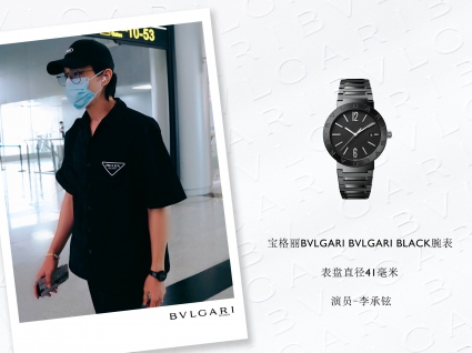 宝格丽BVLGARI∙BVLGARI系列103540