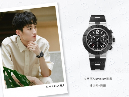 宝格丽BVLGARI∙BVLGARI系列103868