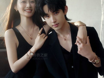 寶格麗BVLGARI?BVLGARI系列103966