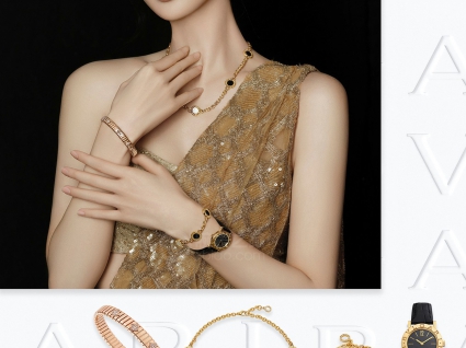 宝格丽BVLGARI∙BVLGARI系列103897