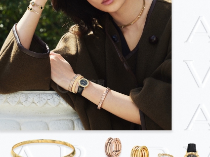 宝格丽BVLGARI∙BVLGARI系列103897