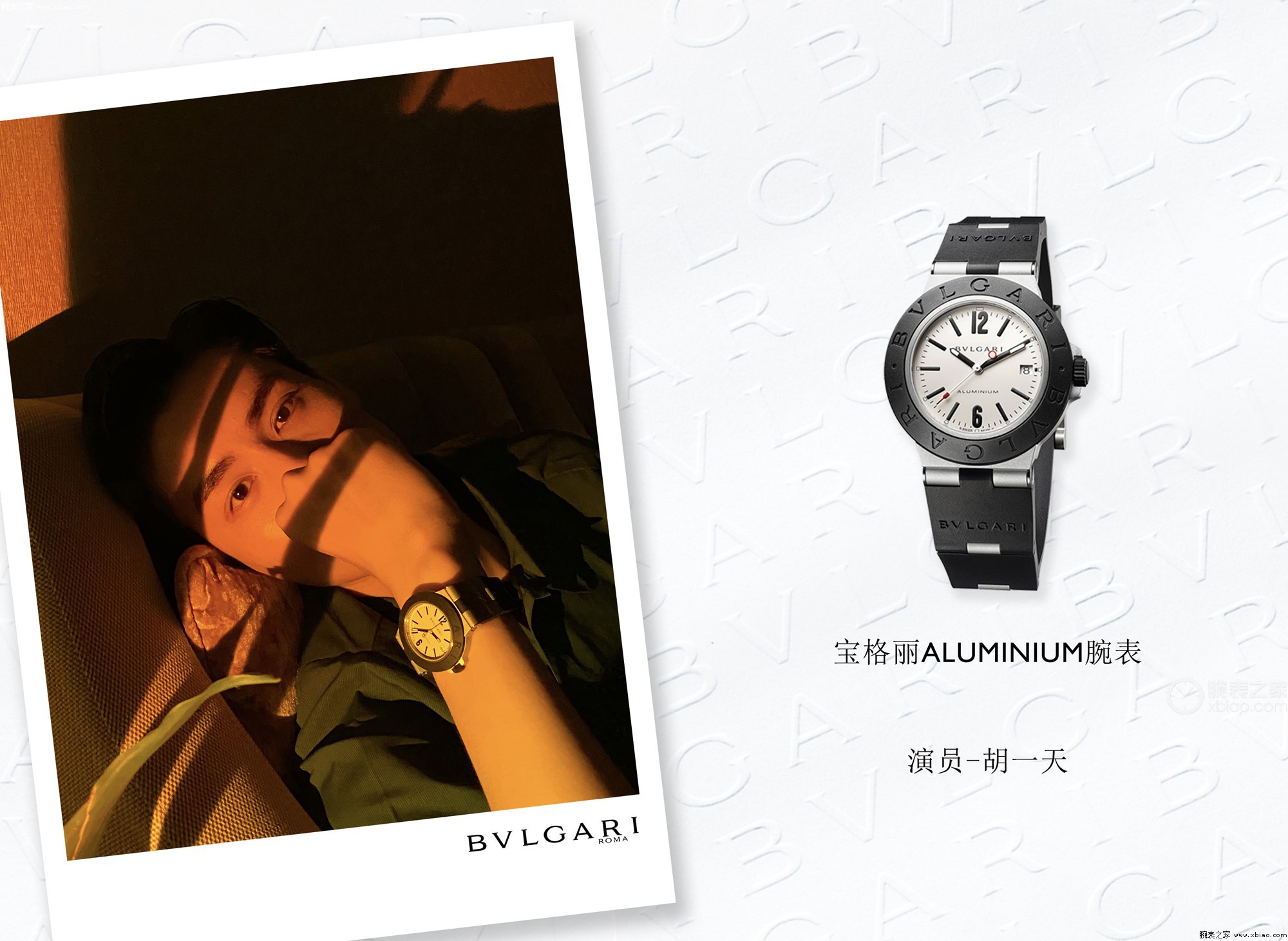 宝格丽BVLGARI∙BVLGARI系列103382