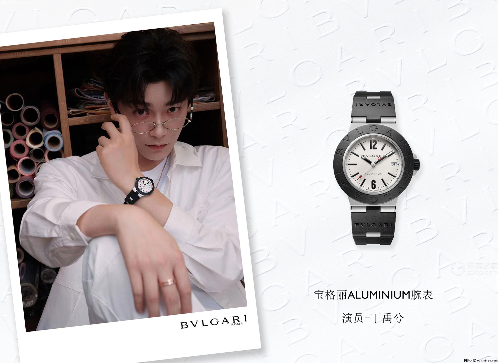 宝格丽BVLGARI∙BVLGARI系列103382