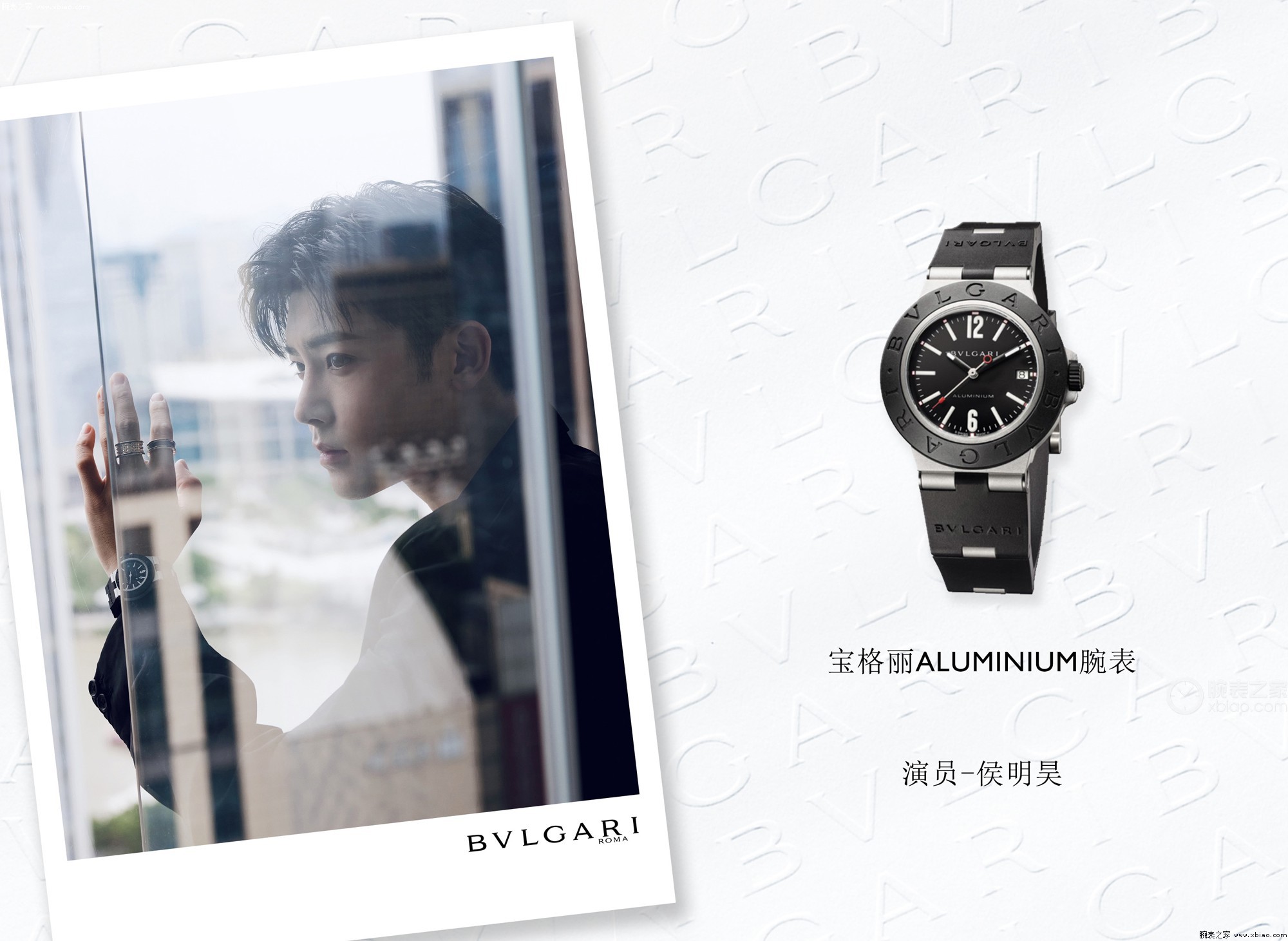 宝格丽BVLGARI∙BVLGARI系列103445