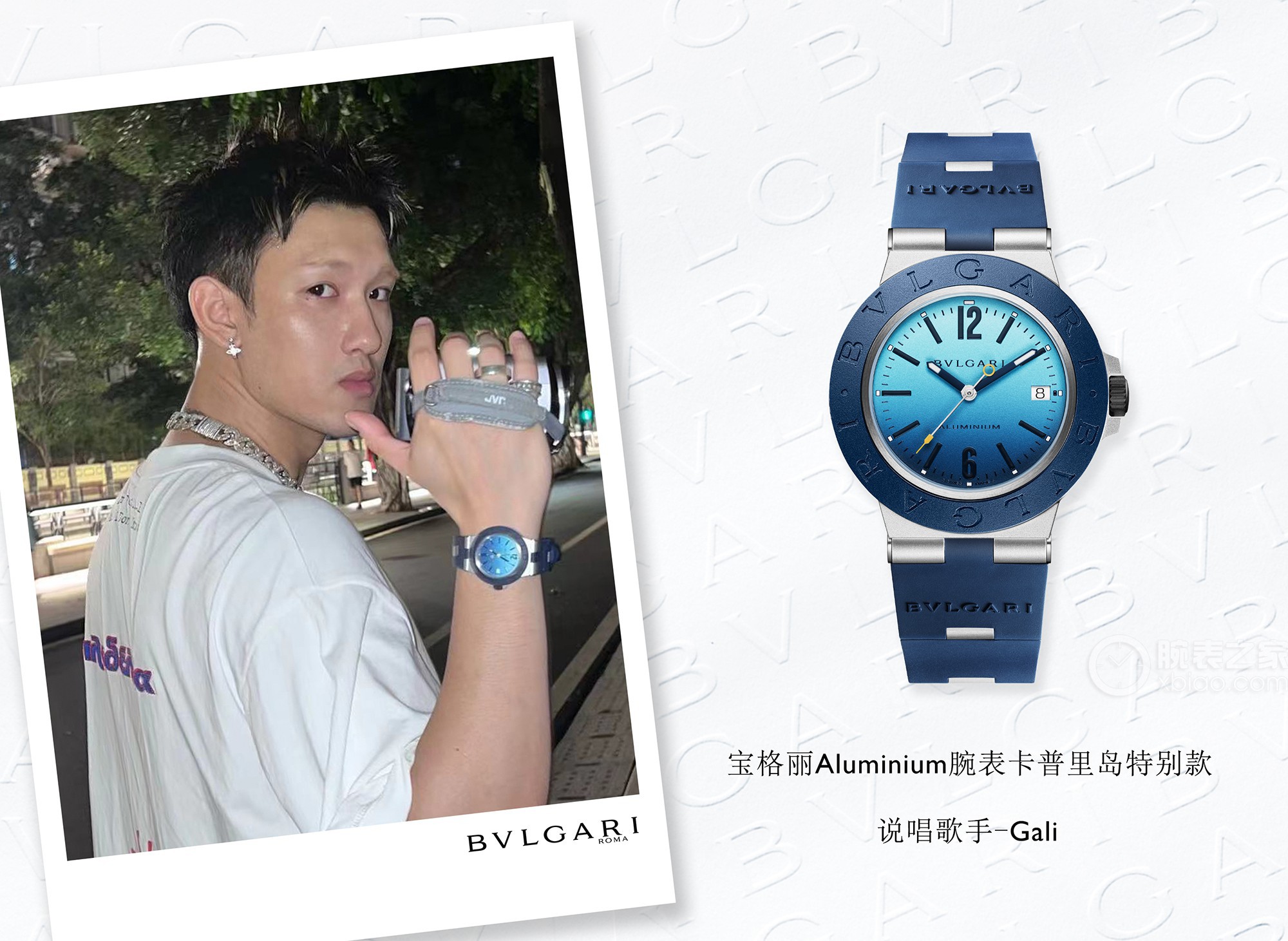 宝格丽BVLGARI∙BVLGARI系列103815