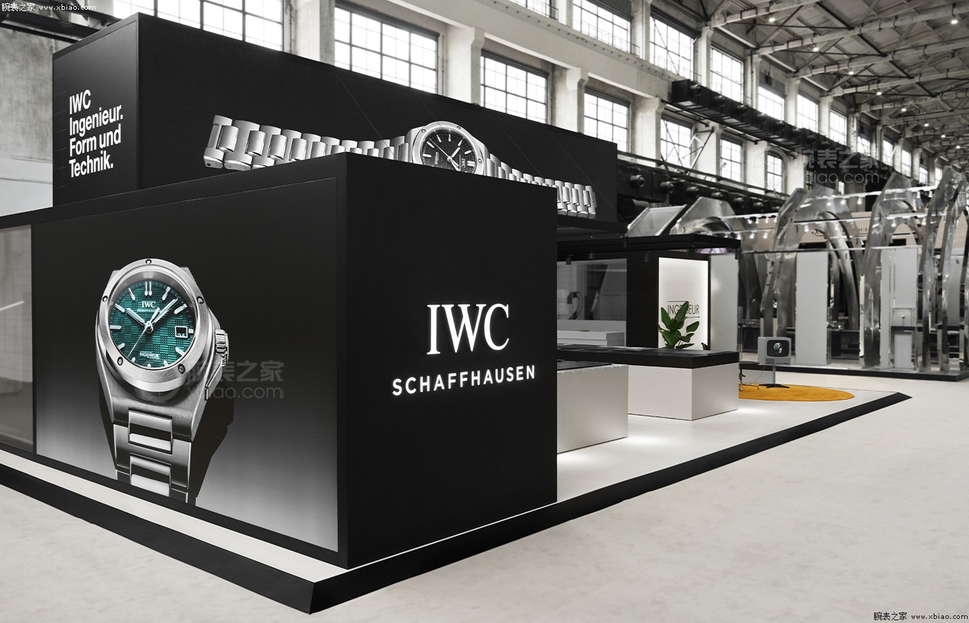 IWC万国表展台