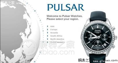 Pulsar琶莎手表多少钱