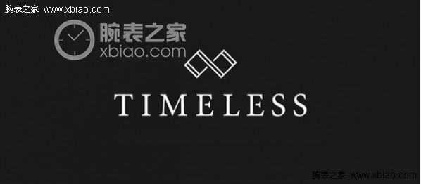 创意手表品牌——Timeless手表品牌VI