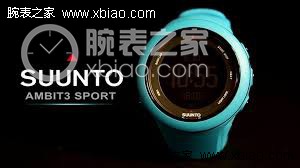 Suunto颂拓 拓野3 Ambit3 sport户外运动手表测评