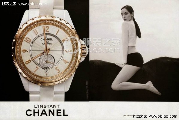 Chanel 2015香奈儿腕表广告— 香奈儿时刻！