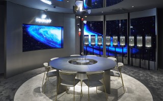 宇舶表·展台