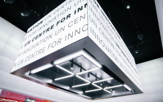雅典表·展台