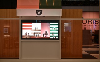 豪利时·展台