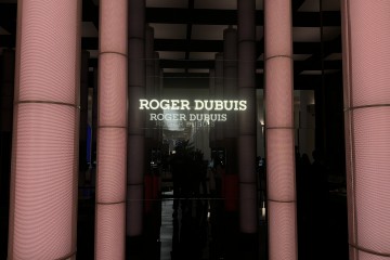 罗杰杜彼 · 品牌展厅