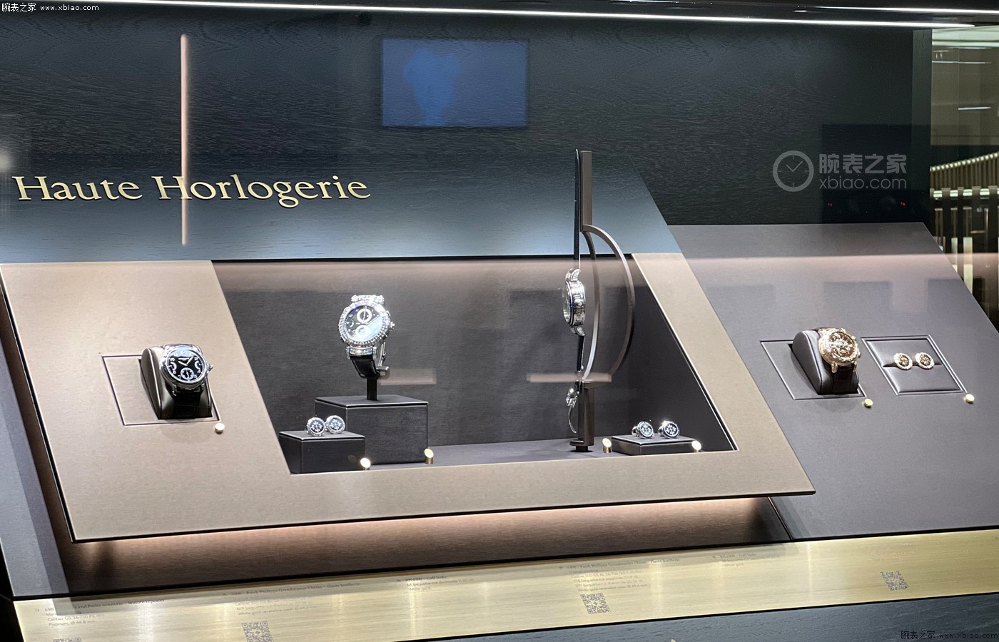 百达翡丽展台