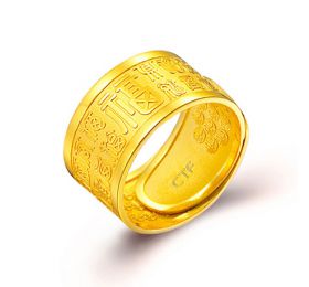 周大福黄金类F152999 戒指