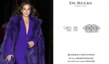 戴比尔斯MY FIRST DE BEERS E102135