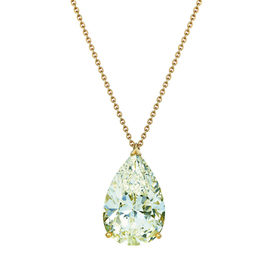 戴比尔斯LONDON BY DE BEERS 1888 WHITE MASTER DIAMOND 18K黄金梨形钻石吊坠 项链