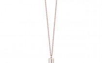 蒂芙尼TIFFANY T60991383(6099138360991383)吊坠