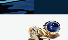 蒂芙尼BLUE BOOK高级珠宝坦桑石戒指