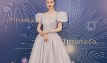 蒂芙尼TIFFANY VICTORIA 69523625