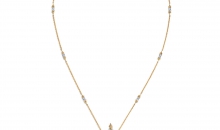 蒂芙尼史隆伯杰系列铂金及18K黄金镶嵌一颗重逾28克拉的浓彩黄钻，粉色蓝宝石及钻石“石上鸟”项链