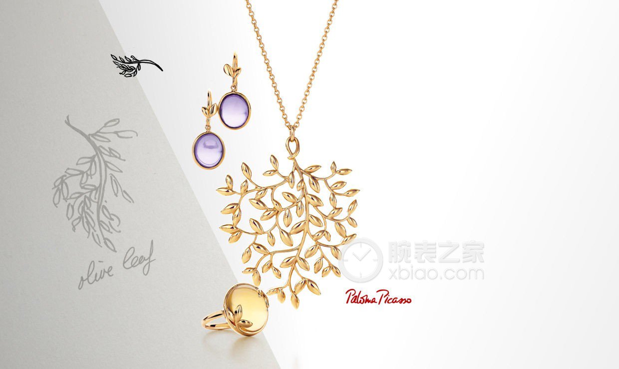 蒂芙尼PALOMA PICASSO®Olive Leaf 拼花吊坠项链