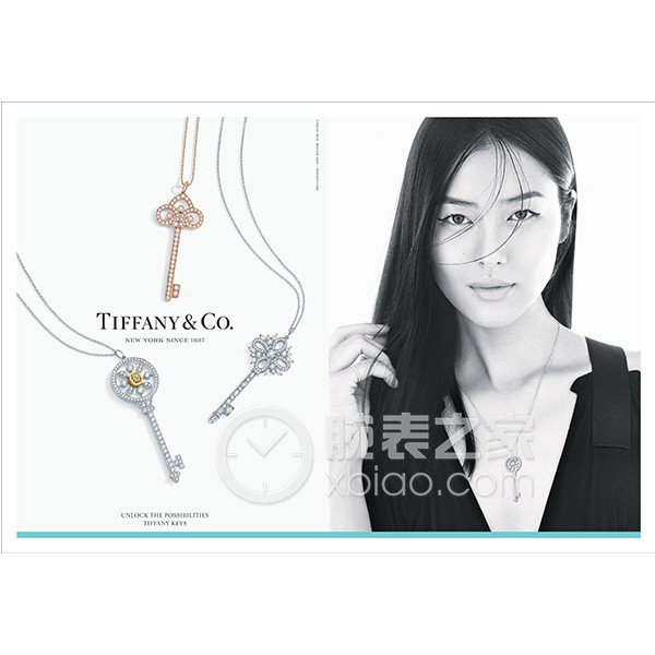 蒂芙尼TIFFANY KEYS星形钥匙项链