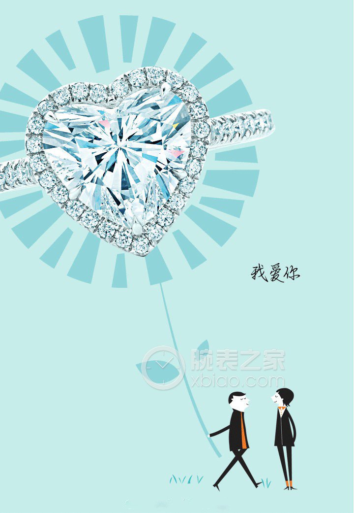 蒂芙尼订婚钻戒铂金镶钻戒圈，珠链式边镶钻石环绕心形主钻订婚钻戒戒指