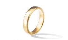 梵克雅寶婚戒系列結婚戒指VCARA88900