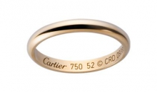 卡地亚CARTIER D'AMOUR系列B4093800